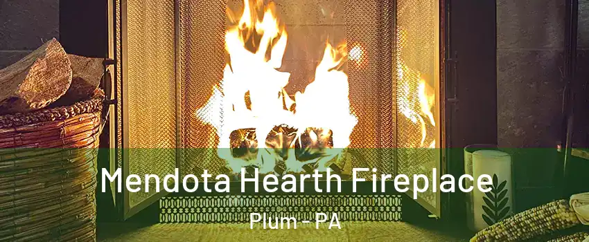  Mendota Hearth Fireplace Plum - PA